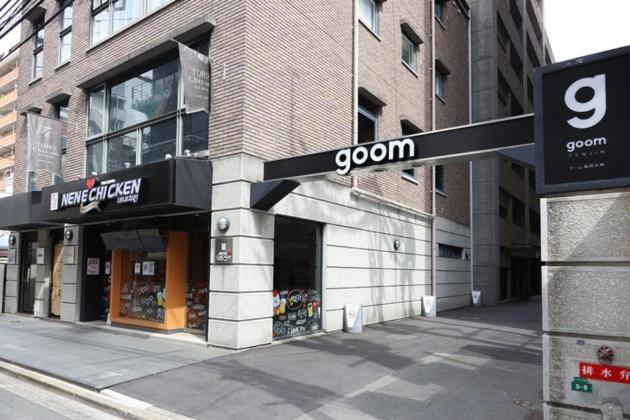 Toho Hotel Fukuoka Tenjin / Vacation Stay 78155 Extérieur photo